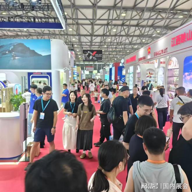 5上海家居日用商品百货展会行业巅峰盛宴！PG电子麻将胡了2模拟器7月必看！202(图3)