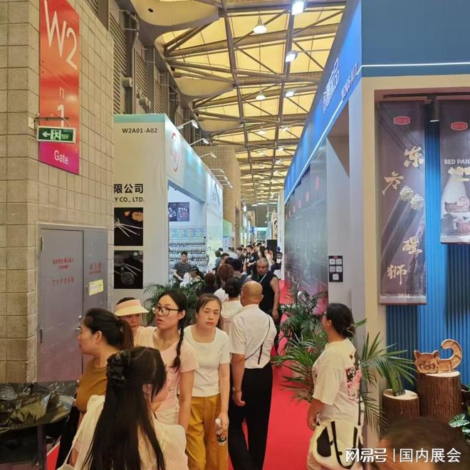 5上海家居日用商品百货展会行业巅峰盛宴！PG电子麻将胡了2模拟器7月必看！202(图4)