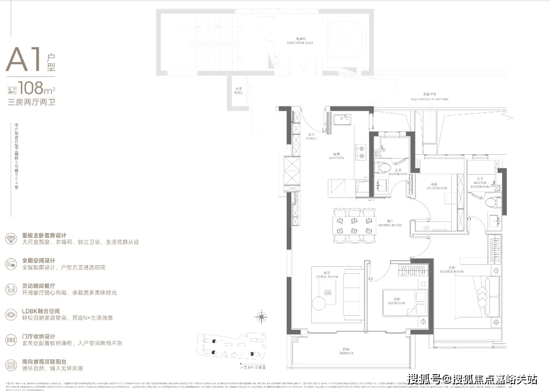 心 - 环境户型价格地址楼盘详情配套电话交房时间配套电话交房时间麻将胡了试玩中環置地中心·望雲 (售楼处) 首页 - 望雲销售中(图17)