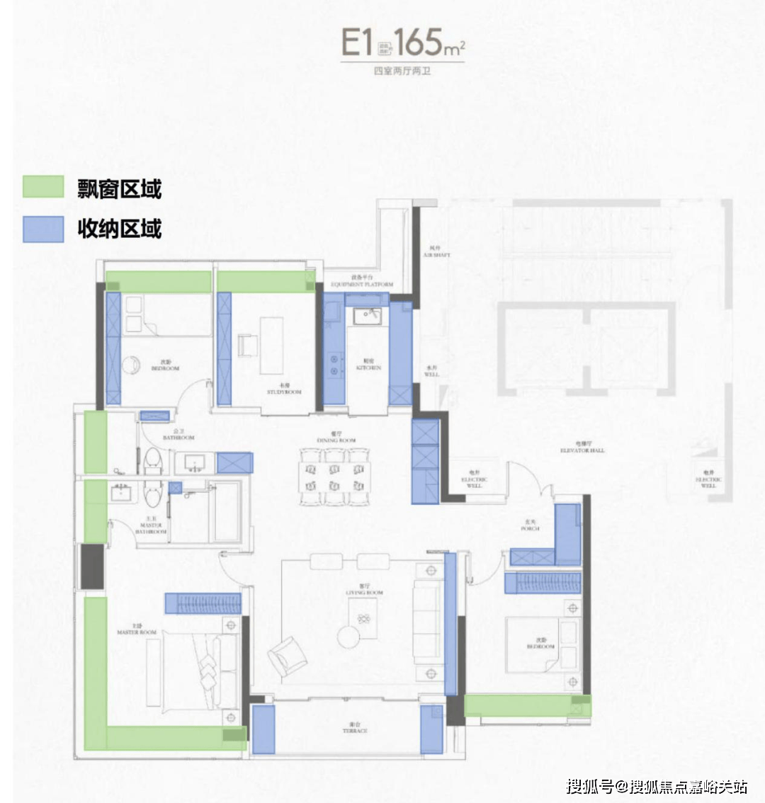 心 - 环境户型价格地址楼盘详情配套电话交房时间配套电话交房时间麻将胡了试玩中環置地中心·望雲 (售楼处) 首页 - 望雲销售中(图22)