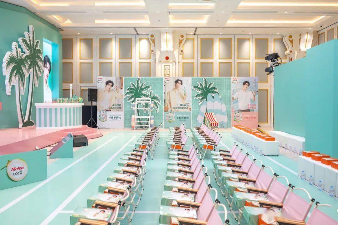 I 宋雨琦又去探店啦！麻将胡了2模拟器TM(图9)