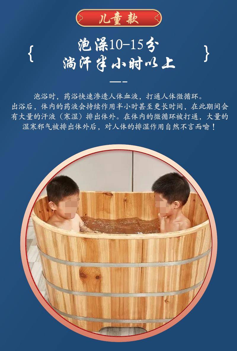 杆企业榜单：贵州苗之灵中药科技实力领航P